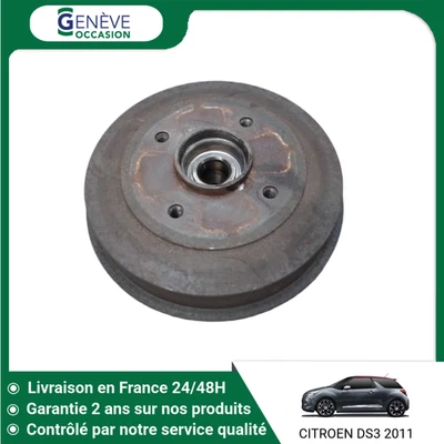 🇫🇷 TAMBOUR ARRIERE GAUCHE CITROEN DS3 ➤424759 ♻️ - Photo 1/3