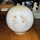 Vintage MCM 1960’s Globe Floral Design Milk Glass w/ Shadow Center 3”open 6”Long