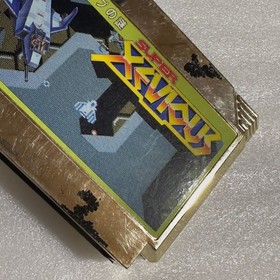Fc Super Xevious: Gump'S Mystery Famicom
