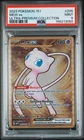 PSA 9 MINT Mew EX 151 UPC Promo Gold Metal 2023 Pokemon 205/165