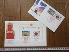 Japan Stamp First Day Cover Diamond Jubilee of Emperor Hirohito 2 Covers 1986