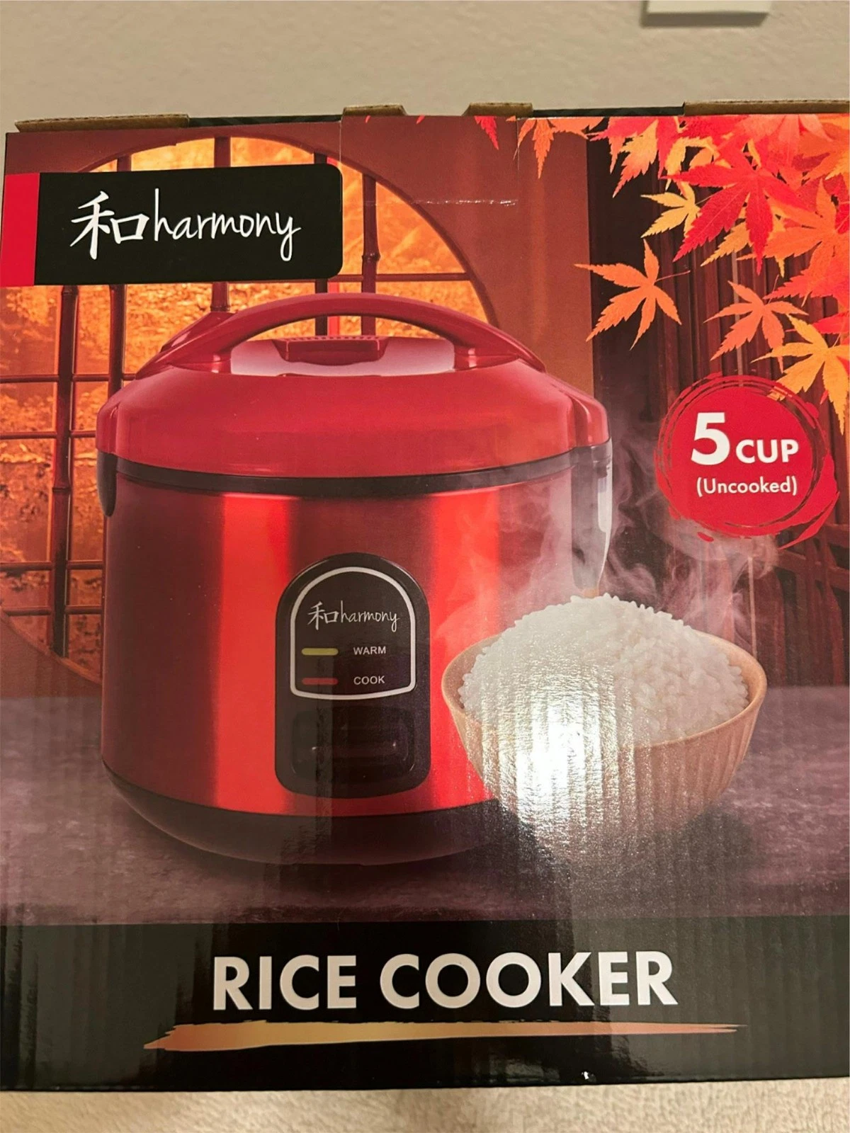 HARMONY -- 5 CUP RICE COOKER -- NEW