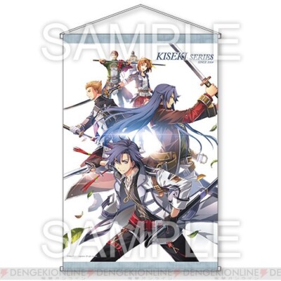 Trails Series B2 Tapestry Kiseki Falcom 40th Anniversary kuji from japan rare 