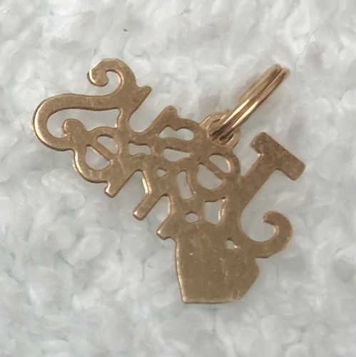 Jesus Loves Me Heart 14K Gold Pendant Charm - Picture 5 of 7