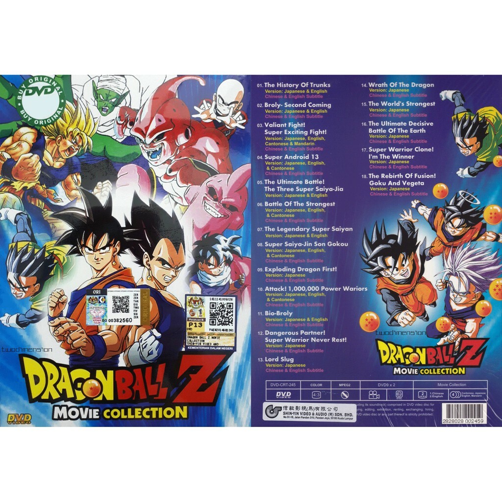 DVD Anime Dragon Ball Z 18 Movie Collection English Dubbed