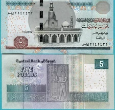 Egypt 5 Pounds 2015 P63 UNC - Replacement 800