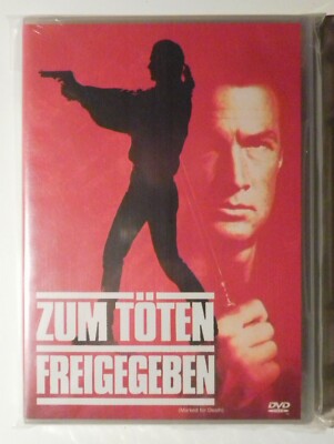 Zum Töten freigegeben (1990) Steven Seagal | DVD G