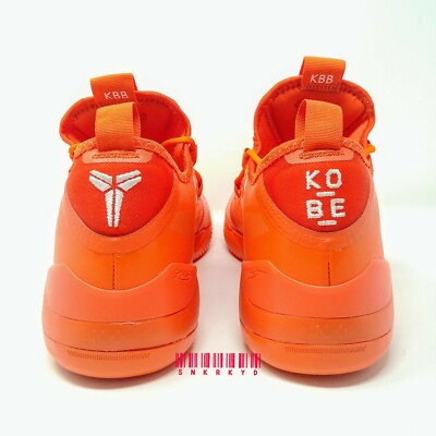 Sz 16 Nike Kobe A.D. Exodus TB  display picture 2