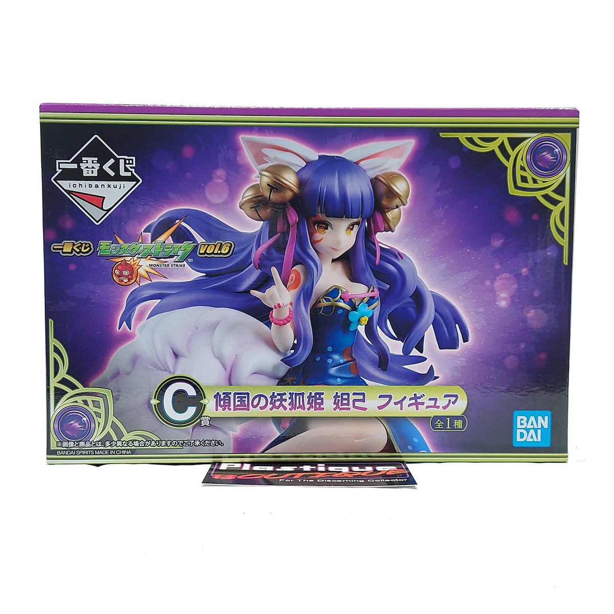 Monster Strike Daji Last One PVC Statue Vol 6 Prize C ANIME GIRL