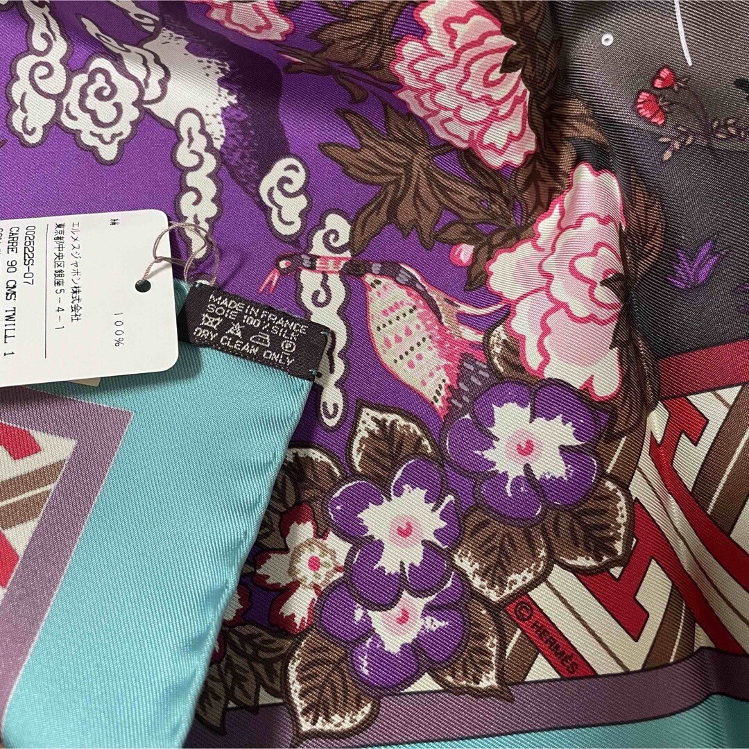 エルメススカーフ　Ballade de Heian HERMES Silk Ballade De Heian Scarf 90 252440 | FASHIONPHILE
