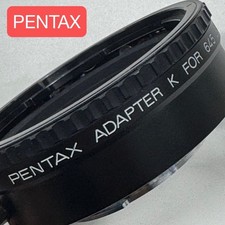 Pentax Genuine 645 Lens Adapter K