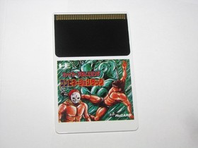 Fire Pro Wrestling Combination Tag PC Engine HuCard Japan import US Seller