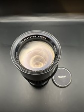 Vivitar Tele-zoom f/3.8 85mm-205mm camera lens