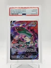 RAYQUAZA VMAX 2022 POKEMON SILVER TEMPEST TRAINER GALLERY #TG20 PSA 10 Q0895