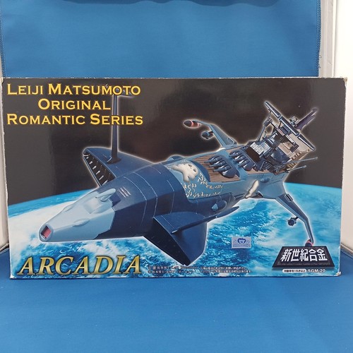 Arcadia TV Anime Metall Modell SGM-20 Century Alloy Sammlerstück, Farbversion