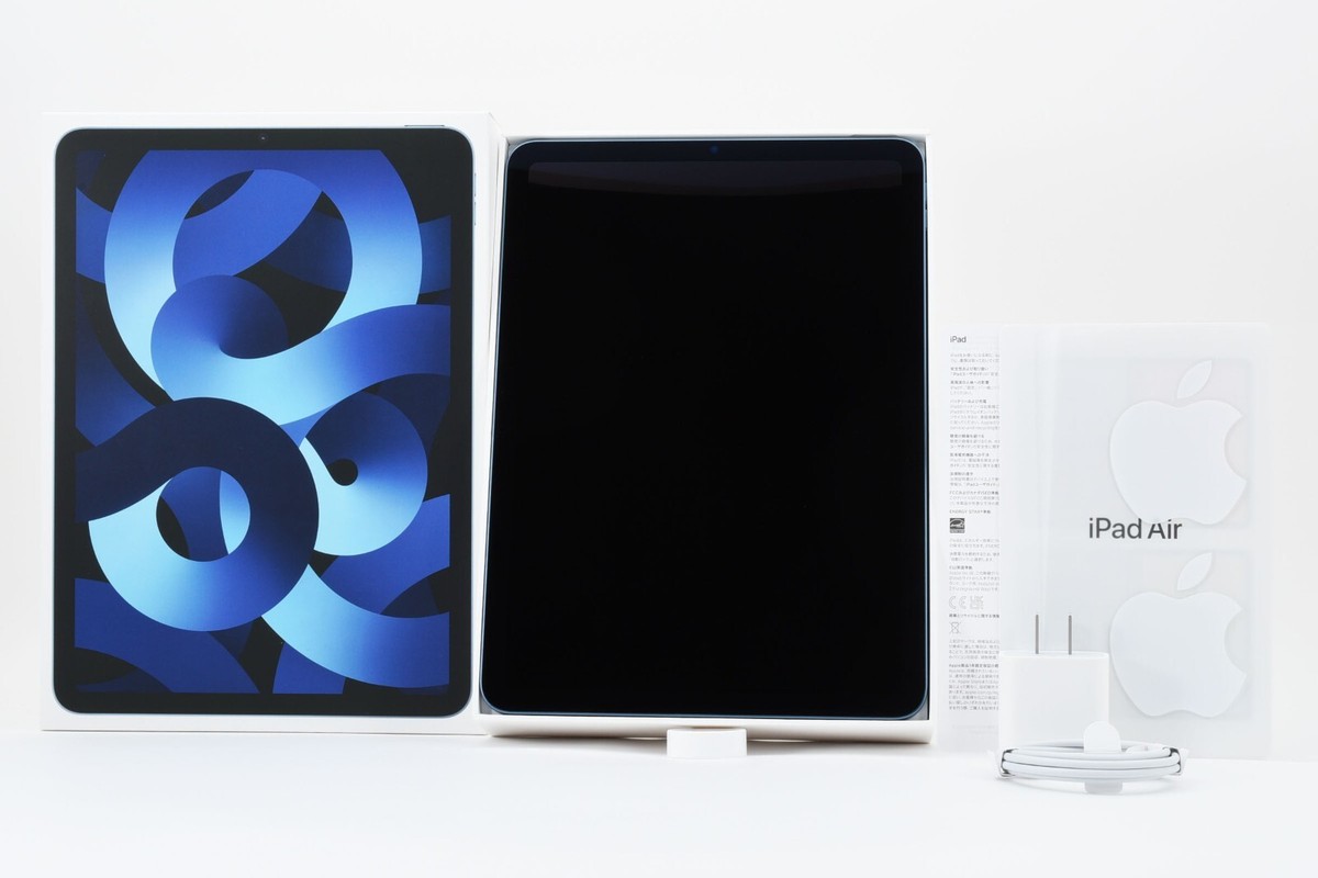 ANA刻印 iPad Air 第5世代 256GB ブルー 限定モデル Rare ANA Logo iPad Air 5th Gen 256GB Wi-Fi Blue Japan