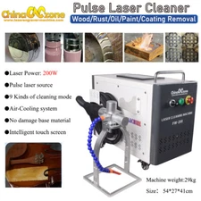 200W Pulse Laser Cleaner Cleaning Machine Air-cooled Laser Rust Remover US Ship
