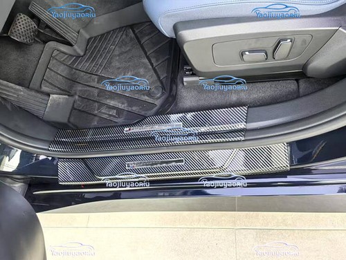 ABS Carbon Fiber Car exterior door sill protection plate For BMW X3 M50 2025-26 - Picture 3 of 10