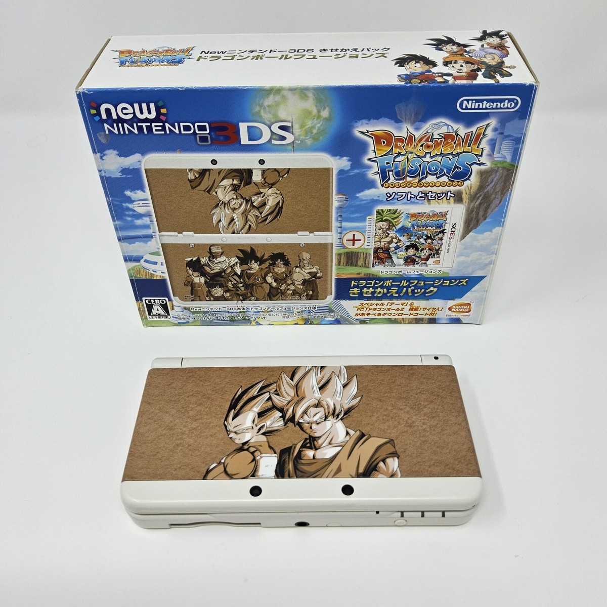 new3ds　ドラゴンボール　フュージョンズきせかえパック　doragon ba new Nintendo 3DS ドラゴンボールフュージョンズ きせかえパック
