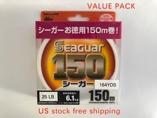 SEAGUAR fluorocarbon leader 25LB slow pitch flyline 164YDS VALUE PK blue label
