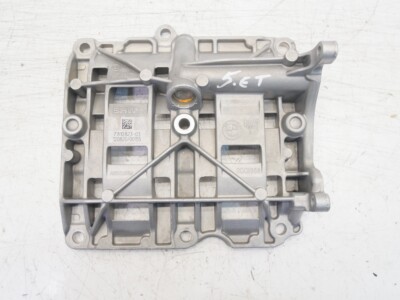 Schwallblech für BMW 1er F20 F21 3er 2,0 120 d N47 N47D20C 7810823