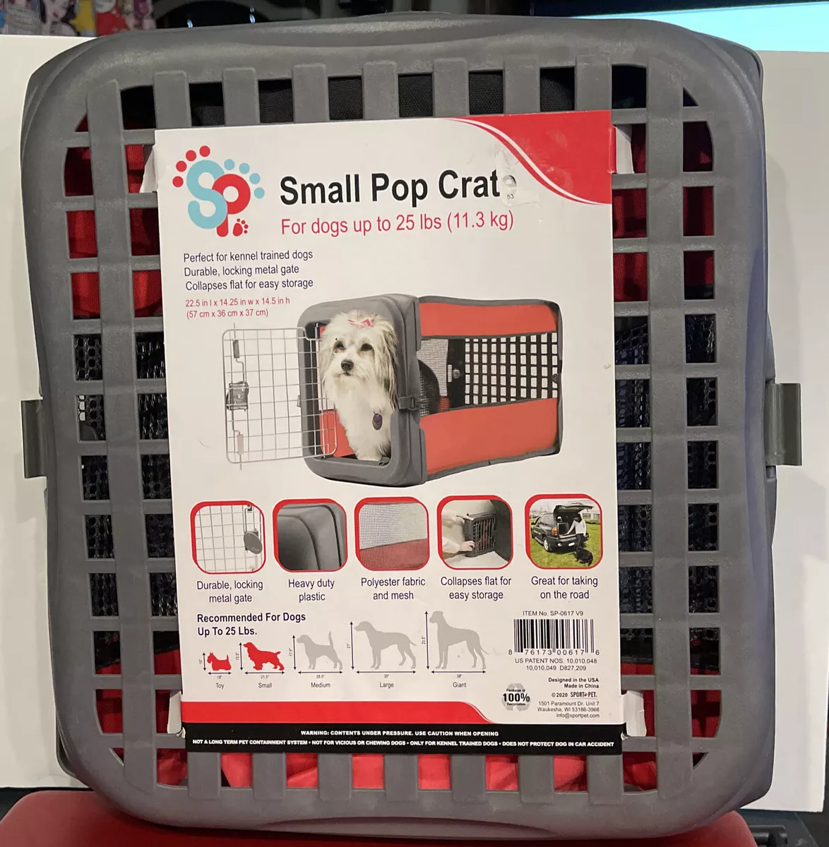 Sport pet on sale designs pop crate