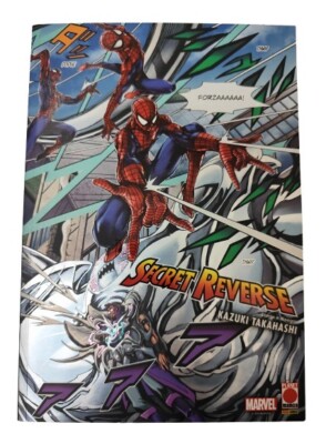 Marvel Variant Manga - Secret Reverse Volume Unico Kazuki Takahashi | eBay