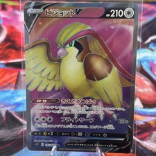 yugioh cards ebay Yugioh Card Collection