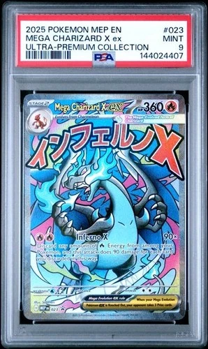 2025 POKEMON MEP ULTRA-PREMIUM COLLECTION #023 MEGA CHARIZARD X EX PSA 9 407