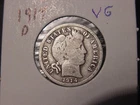 1914-D BARBER DIME VG ORIGINAL COIN POPULAR DATE PQ SHIPS FREE