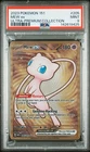 New Listing2023 POKEMON 151 ULTRA-PREMIUM COLLECTION MEW ex #205 PSA 9