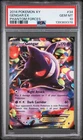 Gengar EX 34/119 PSA 10 Phantom Forces Pokemon Card Game