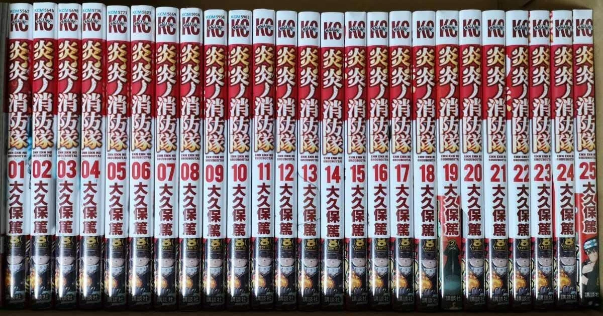 Fire Force Volume 12 (Enen no Shouboutai) - Manga Store