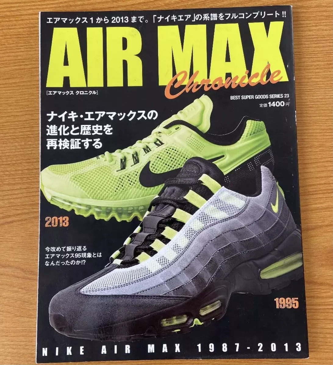NIKE AIR MAX CHRONICLE 1987-2013 Japanese Collection Full Complete