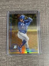 2022 Bowman Heritage Danyer Cueva Gold Refractor /50! Texas Rangers Prospect