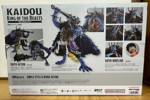S.H.Figuarts ONE PIECE Kaido Kaidou King of the Beasts Human beast Form BANDAI - Picture 2 of 2
