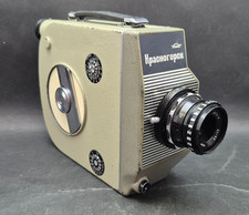 Krasnogorsk Semi-Automatic 16mm Movie Camera USSR w/ Vega-9 Lens