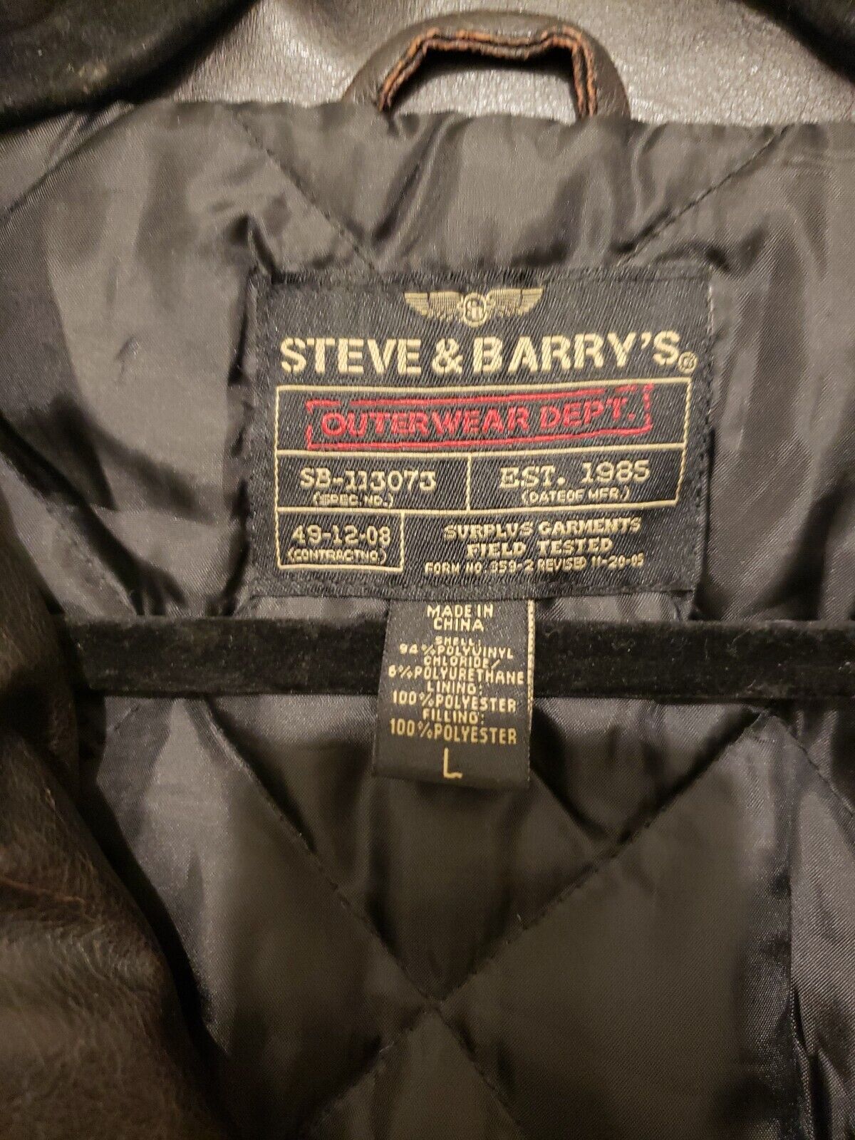 Steve & Barrys Jacket - image 2