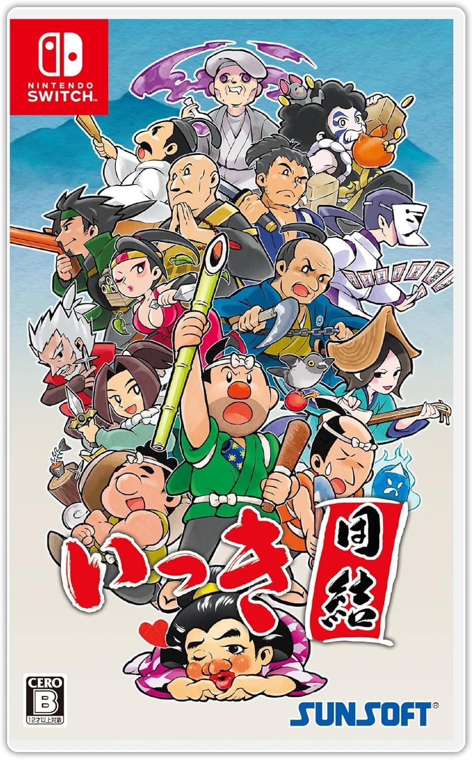 Switch Ikki Unite Regular Edition Game Software Japan New with Tracking