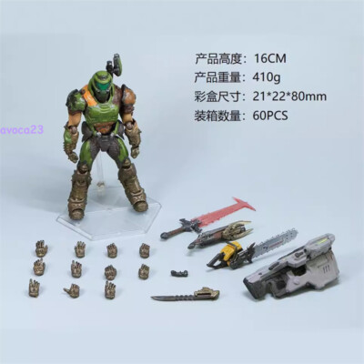 ゲームキャラクター figma DOOM SLAYER SP-140 Doom Eternal Figma Doom Slayer 6.24 Action Figure SP-140 Good