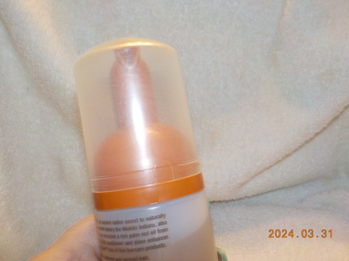 Ojon Conditioning Volumizing Foam 5oz 150ml Light Medium Hold NOS - Picture 6 of 6