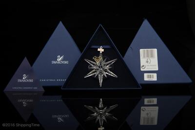 Swarovski Annual Edition 2005 Christmas Xmas Ornaments 680502 | eBay