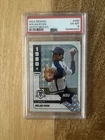 2022 Mosaic Baseball Nolan Ryan 1980s White Mosaic #/25 PSA 6