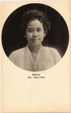 PC INDONESIA BATAVIA 1967 NATIVE GIRLS (a78267)