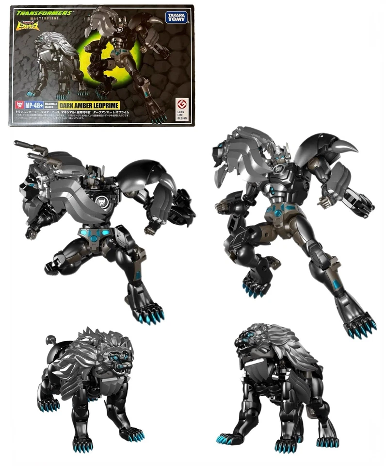 Transformers Masterpiece MP-48+ Dark Amber Leo Prime / Optimus Prime - Image 2 of 4