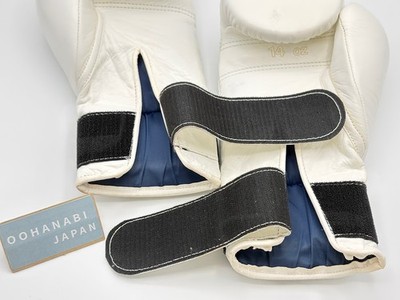 Winning Boxing Gloves 14oz MS-500B White Tape Type Professional