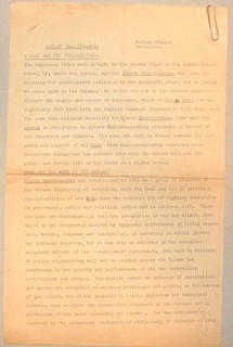 RARE Israel 1950s SHURAT HAMITNADVIM Pamphlet AMOS BEN GURION Corruption