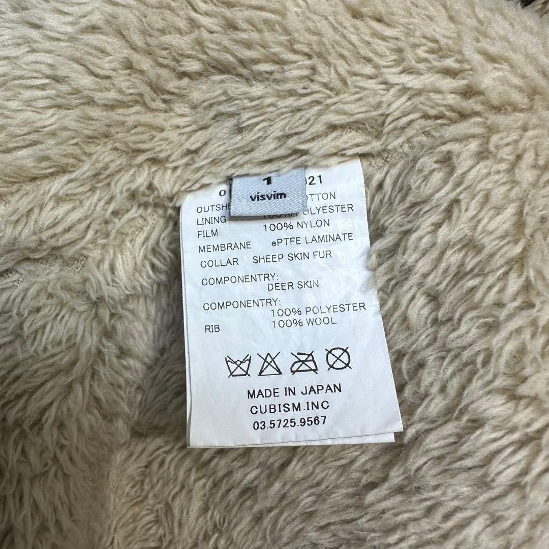 Rare VISVIM high-quality deck jacket DECKHAND JAC… - image 7