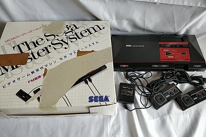 SEGA Master System Console MK-2000,Two Pads,PSU,Boxed set tested 