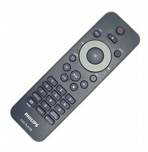 New Philips Tv Dvd Player Remote Control Rc 5340 Ship From Usa Ebay